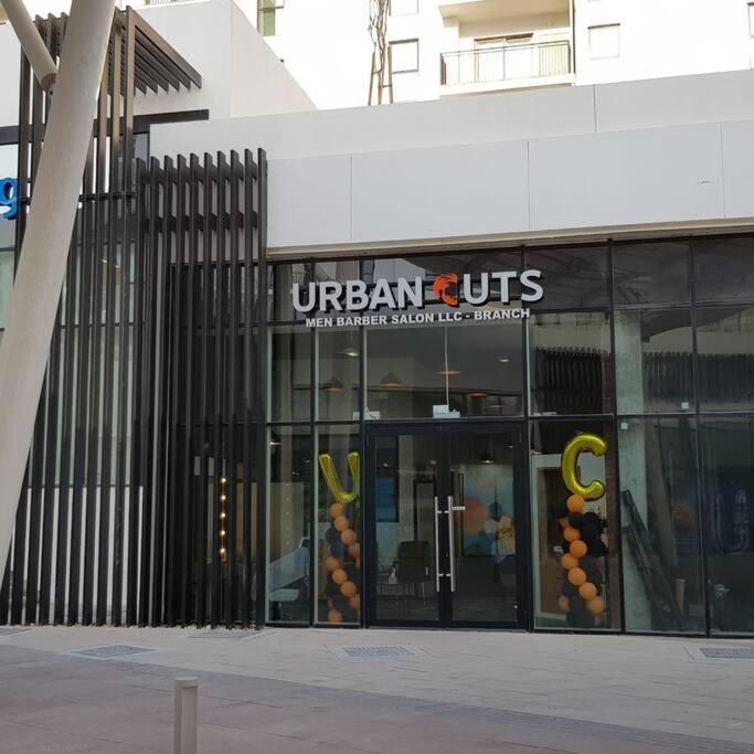 B1 In Yas With Canal View अपार्टमेंट Abu Dhabi